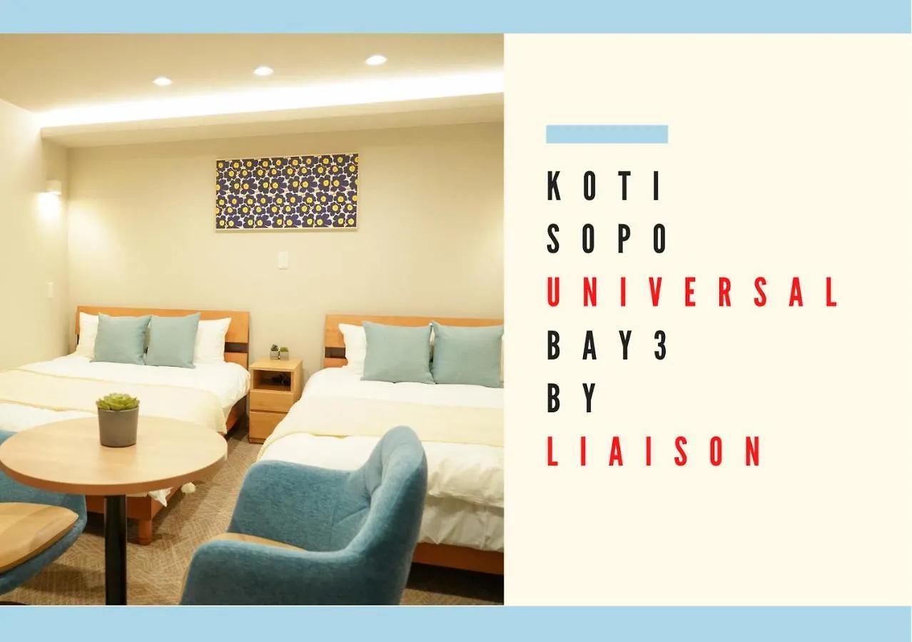 Koti Sopo Universal Bay 3 By Liaison Osaka Apartment