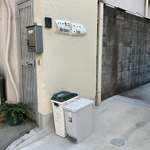 ハーモニーイン Apartment